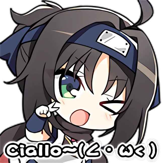 Ciallo～(∠・ω< )⌒☆